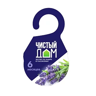 Чистый дом Пластина от моли подвесная 1шт