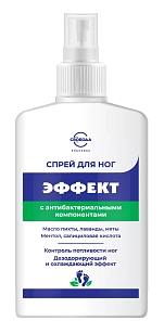 Свобода Спрей для ног Эффект, 140мл