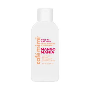 Кафе МиМи CLS Лосьон д/тела Увлажнение и питание Mango mania 100мл