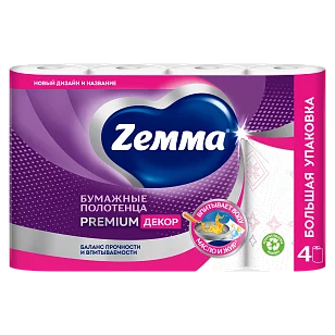 ZEMMA Premium Декор Бумажные полотенца 4шт