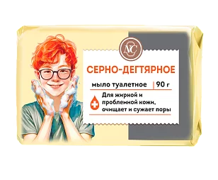 Невская Косметика Туалетное мыло Серно-дегтярное, 90г