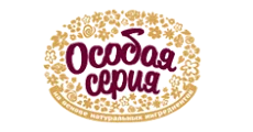 Особая серия 