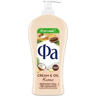 Фа Гель д/душа Cream&Oil Какао 750мл
