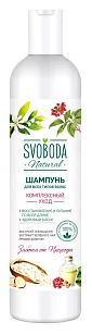 SVOBODA Шампунь для всех типов волос женьшень/зеленый чай/провитамин В5 430мл НОВЫЙ, ДИЗАЙН