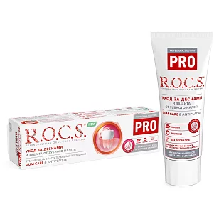 R.O.C.S. PRO Gum Care&Antiplaque, 74гр