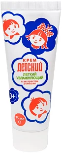 Мое солнышко Крем Детский легкий увлажняющий 75мл