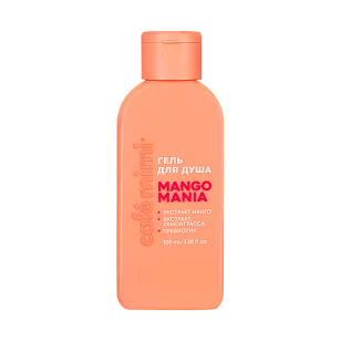 Кафе МиМи CLS Гель д/душа Mango mania 100мл