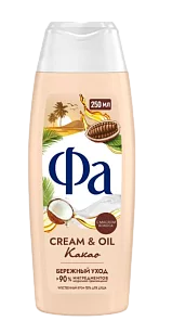 Фа Гель д/душа Cream&Oil Какао 250мл