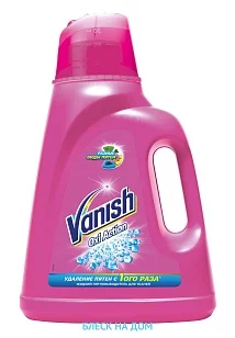 Vanish Oxi Action Пятновыводитель жидкий, 2л