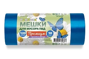 Ромашка Мешки для мусора синий 70*110*50мкм 120л 10шт/рул / 12