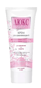 Свобода Крем Люкс light увлажняющий в, лам.тубе