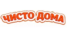 Чисто Дома 