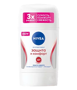 Nivea Део стик Защита и комфорт 50мл