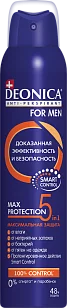 DEONICA FOR MEN Део спрей 5в1 Protection 200мл
