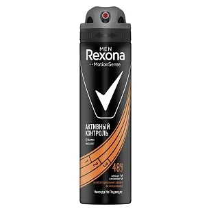 REXONA MEN Део спрей Антибактериальный эффект, 150мл