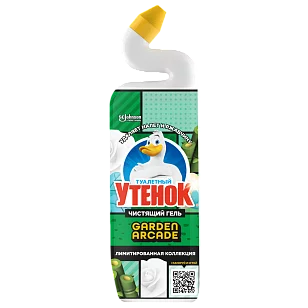 Туалетный Утенок Цветочный 800мл