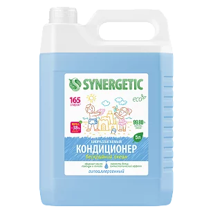 SYNERGETIC Кондиционер-ополаскиватель для белья Бескрайний океан, 5л