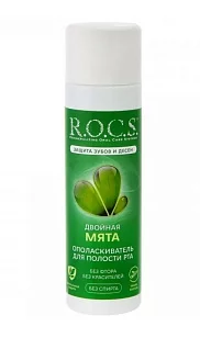 R.O.C.S. Ополаскиватель Двойная мята TRAVEL EDITION, 75мл