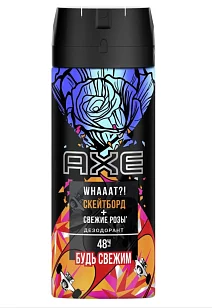 AXE Део спрей Скейтборд и Розы, 150мл