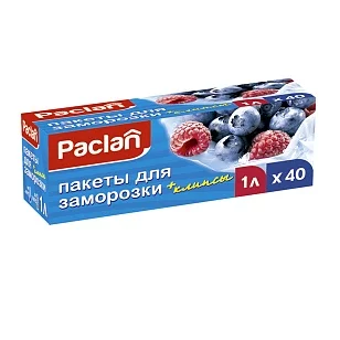 Paclan Пакеты для замораживания 1л 18х28см, 40шт