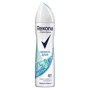 REXONA Део спрей Свежесть Душа, 150мл
