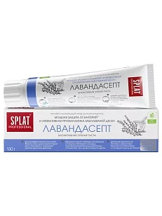 SPLAT Professional Зубная паста Лавандасепт 130г