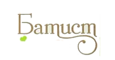 Батис