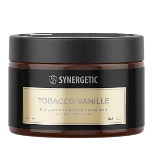 SYNERGETIC Скраб д/тела парфюмированный Tobacco-vanille/Табак-ваниль 300мл