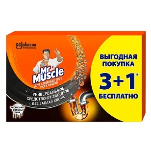 Мистер Мускул Средство для прочистки труб гранулы 70г 4шт
