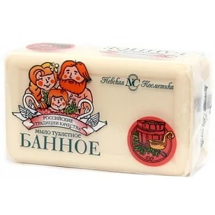 Невская Косметика Туалетное мыло Банное, 140г