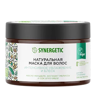 SYNERGETIC Маска д/волос Интенсивное увлажнение и блеск 300мл