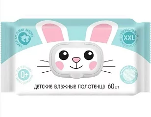 Эконом Smart Влажные полотенца детские универсальные с ромашкой, алоэ вера и витамином Е XXL 60шт