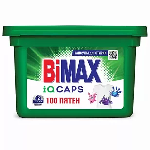 BiMax Капсулы 100 пятен, 12шт