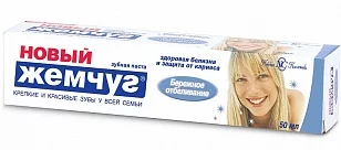 Новый жемчуг Зубная паста Бережное отбеливание, 50мл