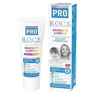 R.O.C.S. PRO Зубная паста Brackets & Ortho д/детей и подростков 74гр