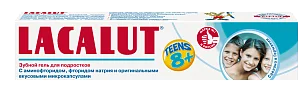LACALUT Teens 8+ Зубной гель, 50мл