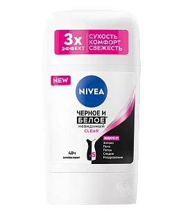 Nivea Део стик Невидимая защита д/черного и белого Clear 50мл