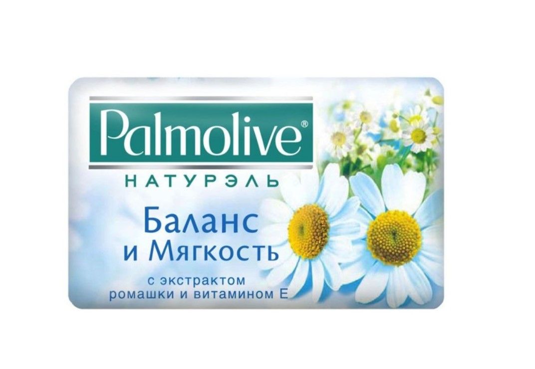 Palmolive Туалетное мыло Баланс и Мягкость (с экстрактом ромашки и вит. Е), 90г