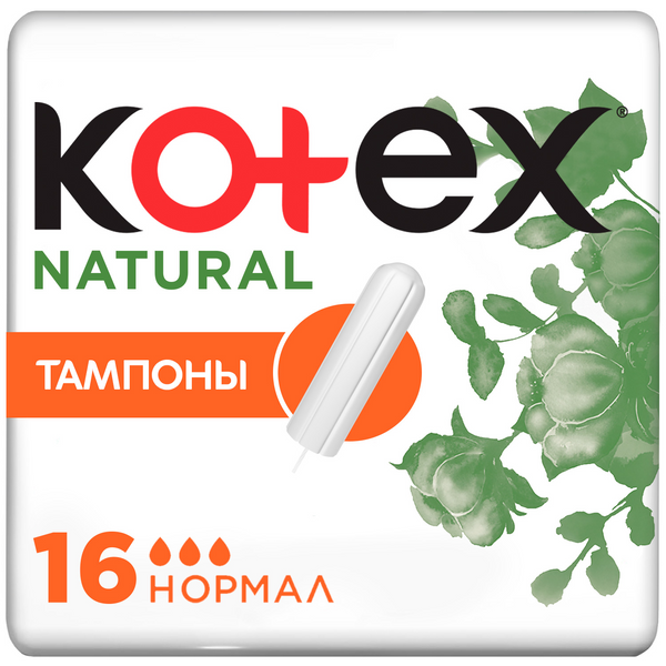 Kotex Тампоны Natural Normal, 16шт