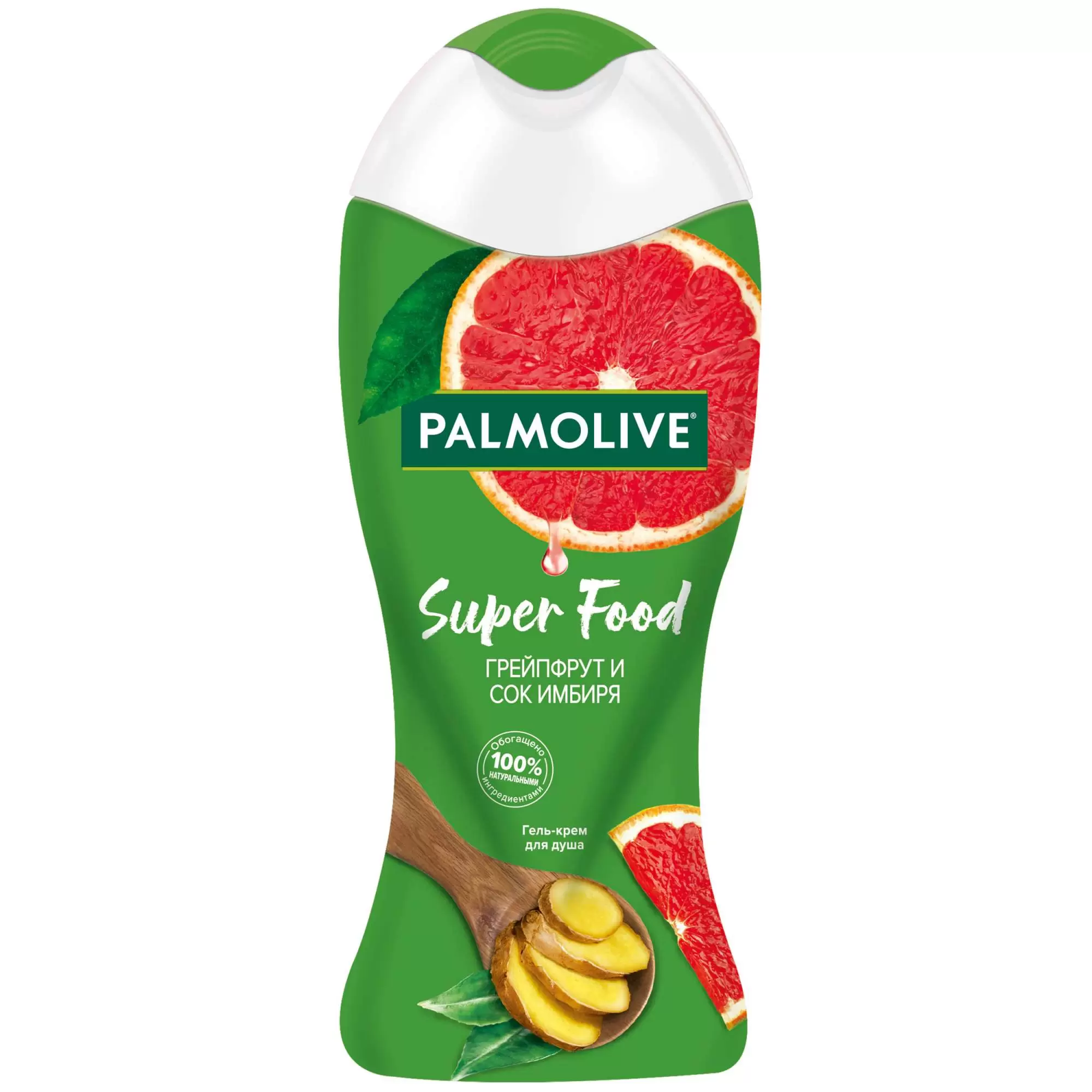 Palmolive Гель для душа Super Food Грейпфрут и сок Имбиря, 250мл