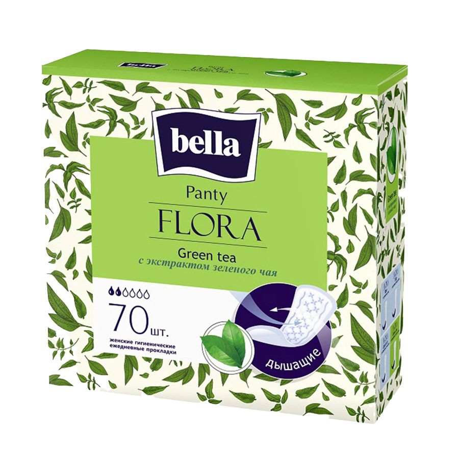 Bella Panty FLORA Green tea Прокладки ежедневные, 70шт