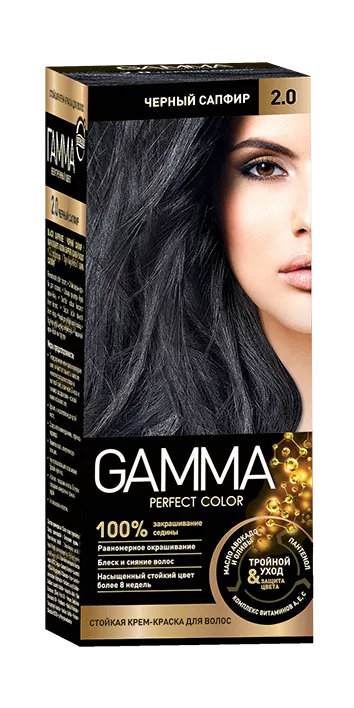 GAMMA PERFECT COLOR Стойкая крем-краска 2.0 Чёрный, сапфир