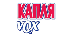 Капля Vox brand