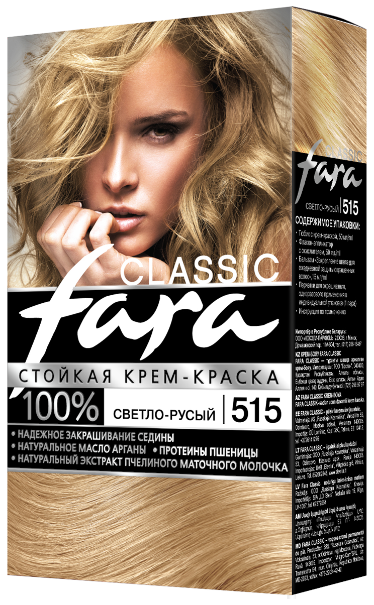 Fara Classic Краска для волос 515 Светло-русый (6шт в, кор)