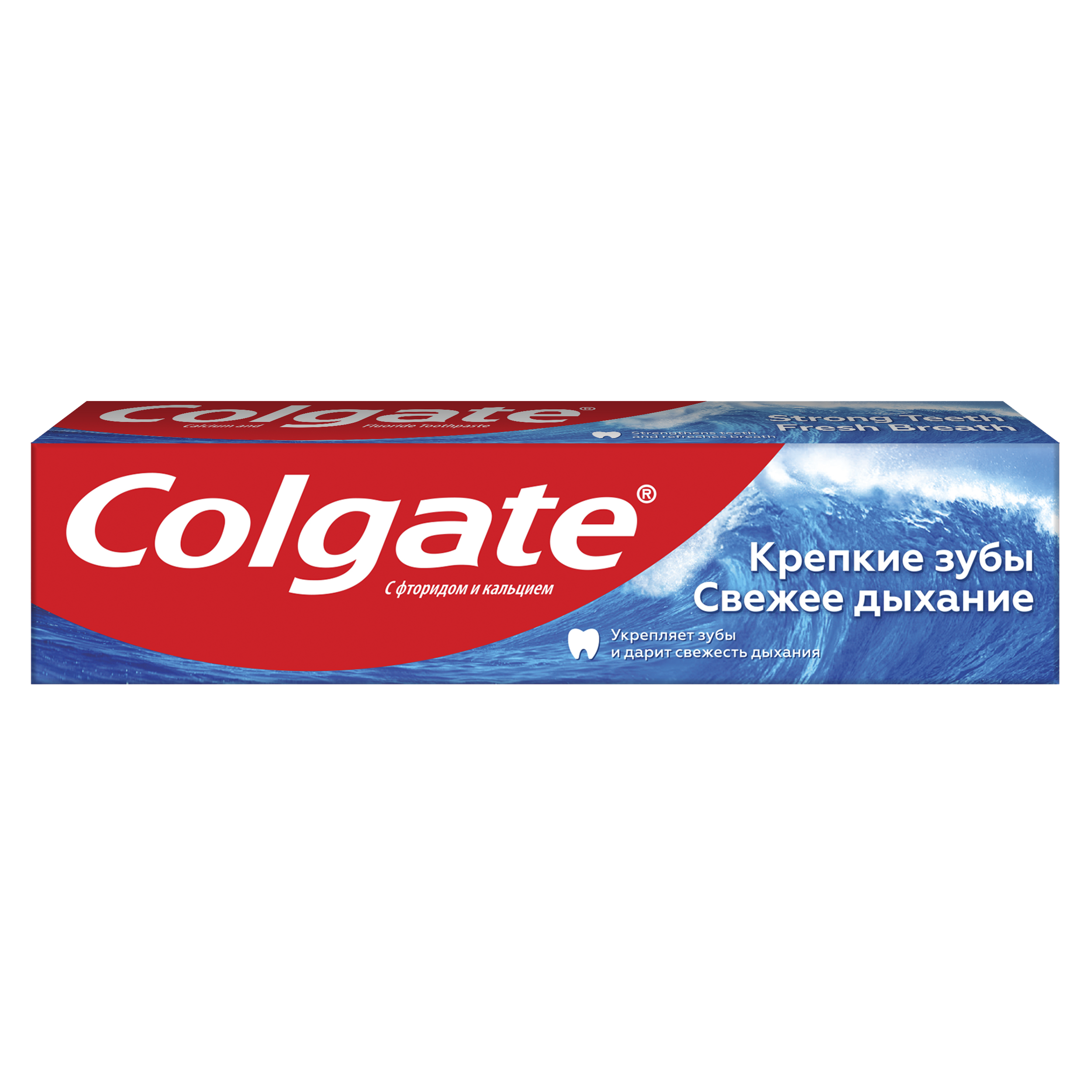 Дыхание 100. Зубная паста Колгейт 100 мл. Зубная паста Colgate крепкие зубы свежее дыхание 125 мл. Зубная паста Colgate 100 мл крепкие зубы свежее дыхание. Колгейт Нео.