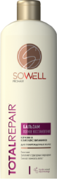 SoWell Бальзам для поврежденных волос Total Repair восстанавливающий 500мл