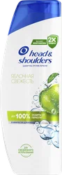 Head&Shoulders Шампунь Яблочная свежесть 360мл
