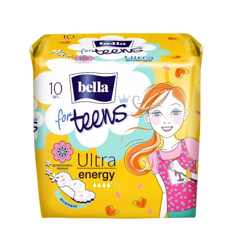 Bella for teens Ultra energy Прокладки супертонкие, 10шт
