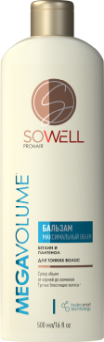 SoWell Бальзам для тонких волос Mega Volume объемообразующий 500мл
