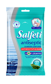Salfeti Салфетки антисептические спиртовые STOP CORONAVIRUS, 20шт